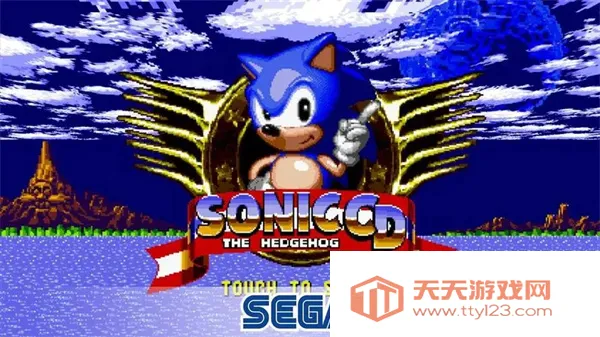 索尼克CD2025最新版本 索尼克CD2025最新版本