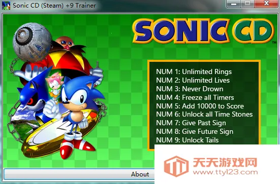索尼克CD2025最新版本v1.0.4 官方正版截图3