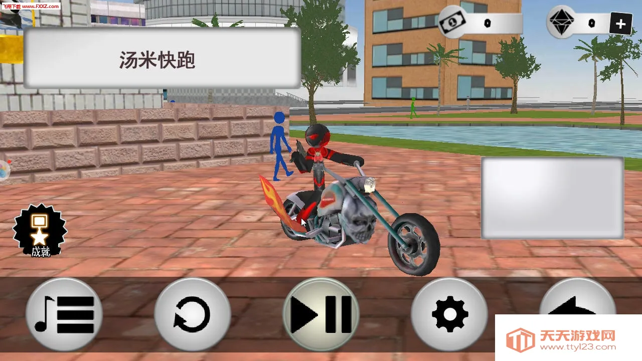 汤米快跑(火柴人冒险游戏)v2.4 手机版截图2