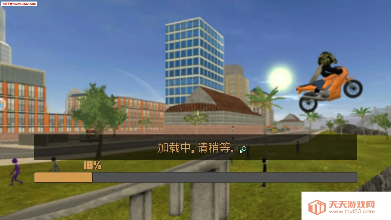 汤米快跑(火柴人冒险游戏)v2.4 手机版截图1