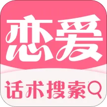 �������������ֻ���v4.1 ��׿��