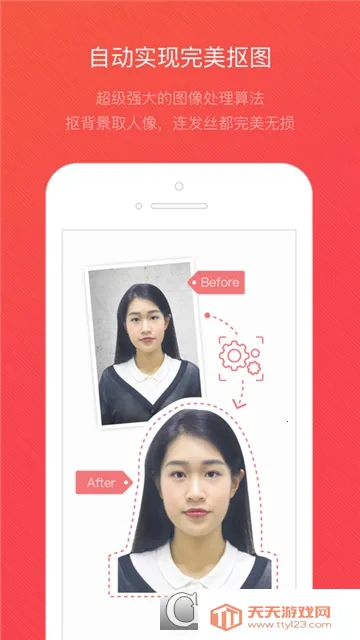 ֤��������(֤������������)v1.0.7 �ֻ����ͼ1