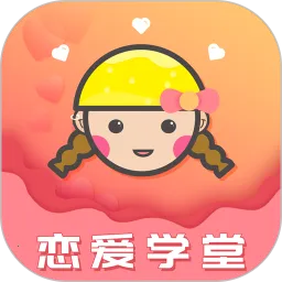 ����ѧ��(��������ѧϰƽ̨) v4.8.7 ��Ѱ�