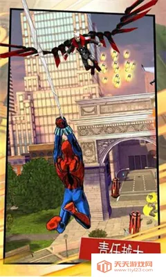 蜘蛛侠极限(蜘蛛侠跑酷游戏)v4.6.0c 官方正版截图0