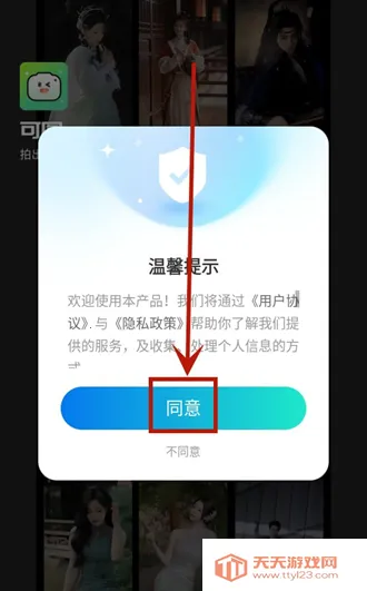 ��ͼ(ͼ��������)