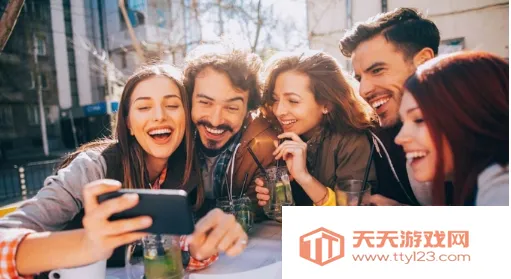 方信(社交购物软件) 方信(社交购物软件)