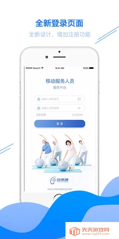 ��Ƹֱͨ��(ְλ��Ƹƽ̨)