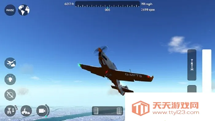 飞行模拟2018飞机(飞行模拟游戏)v1.0.4 官方正版截图2