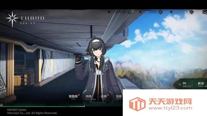 炮弹人冲冲冲(策略闯关游戏)v2.68.1 官方正版截图4