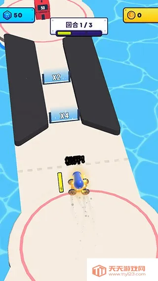 炮弹人冲冲冲(策略闯关游戏) 炮弹人冲冲冲(策略闯关游戏)