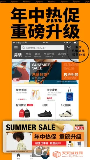 �л�(���˽ӵ�ƽ̨)