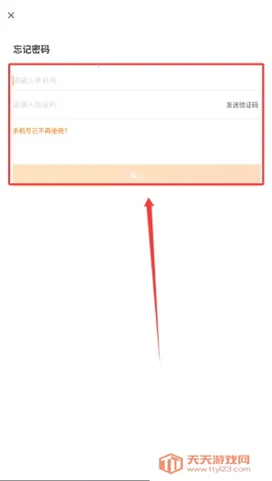 �л�(���˽ӵ�ƽ̨)