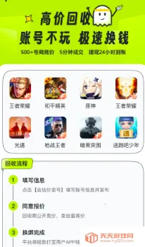 ��ɽ���2025�ٷ����°汾