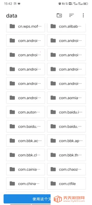 ��Ƶ��ʦ2025���ذ�װ