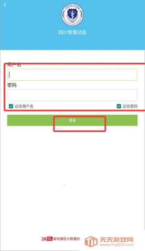 �ɶ��ǻ۶���(���ݼ������)