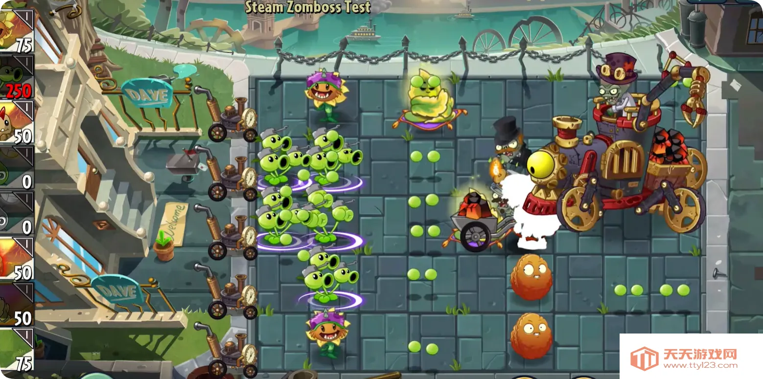 植物大战僵尸SHUTTLE2025官方最新版本v25.3.6 官方正版截图4