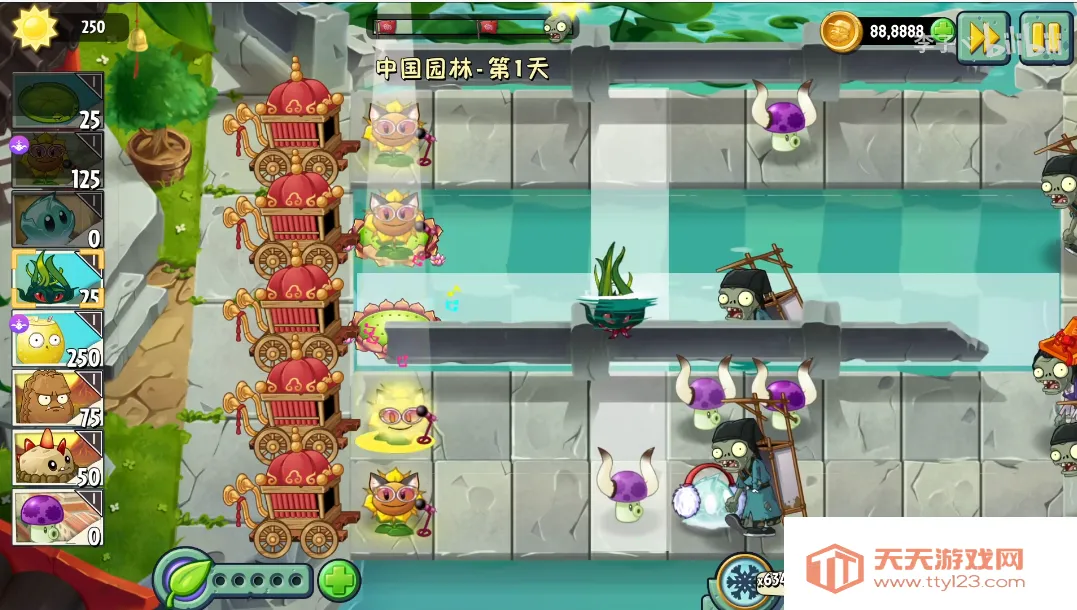 植物大战僵尸SHUTTLE2025官方最新版本v25.3.6 官方正版截图1