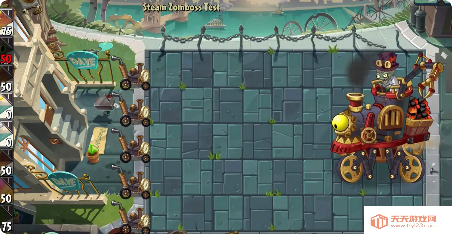 植物大战僵尸SHUTTLE2025官方最新版本v25.3.6 官方正版截图2