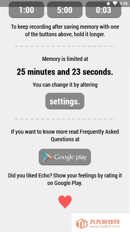 echo(音乐声音app)v6.8.3 手机版截图2