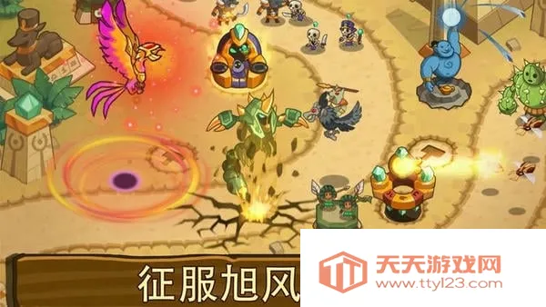 帝国守卫战英雄全解锁最新手机版v3.1.3 官方正版截图2