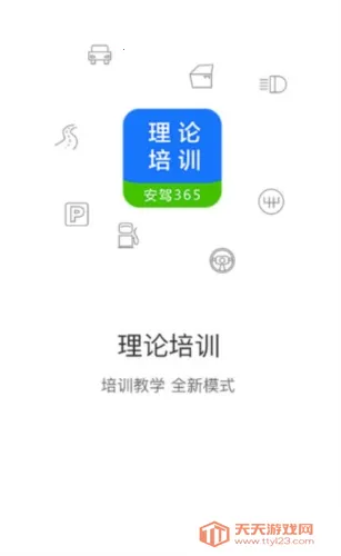 ������ѵ(�ݿ�ѧϰ����)