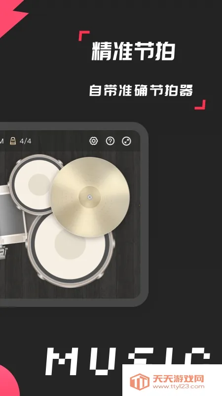 ���ӹ�ģ����(���ӹ�ģ����Ϸ)