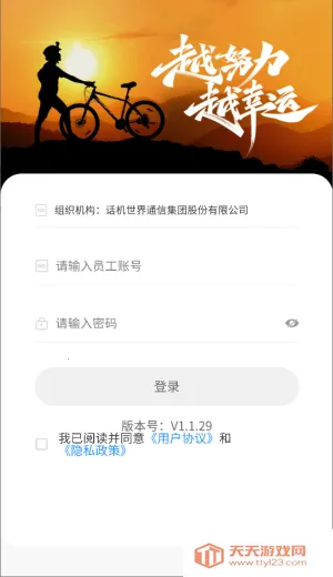 �������ܵ���2025���ذ�װ