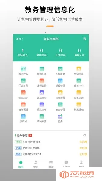 У����(�����������)