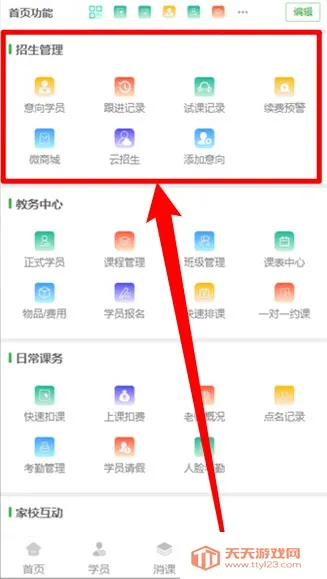 У����(�����������)