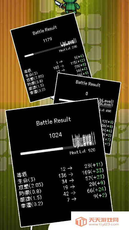 �ҿ�������(ս��������Ϸ)v8.0 �ٷ������ͼ4