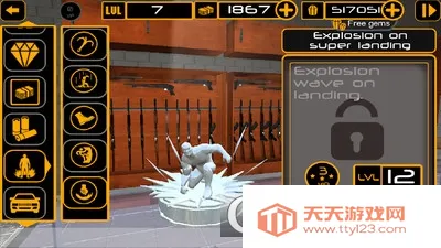 ���ɳ��г���Ӣ��(����Ӣ����Ϸ)v2.3.5 �ٷ������ͼ1