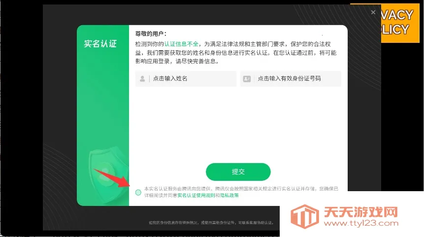 ���ɳ��г���Ӣ��(����Ӣ����Ϸ)