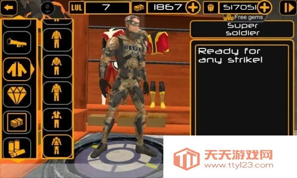 ���ɳ��г���Ӣ��(����Ӣ����Ϸ)v2.3.5 �ٷ������ͼ4