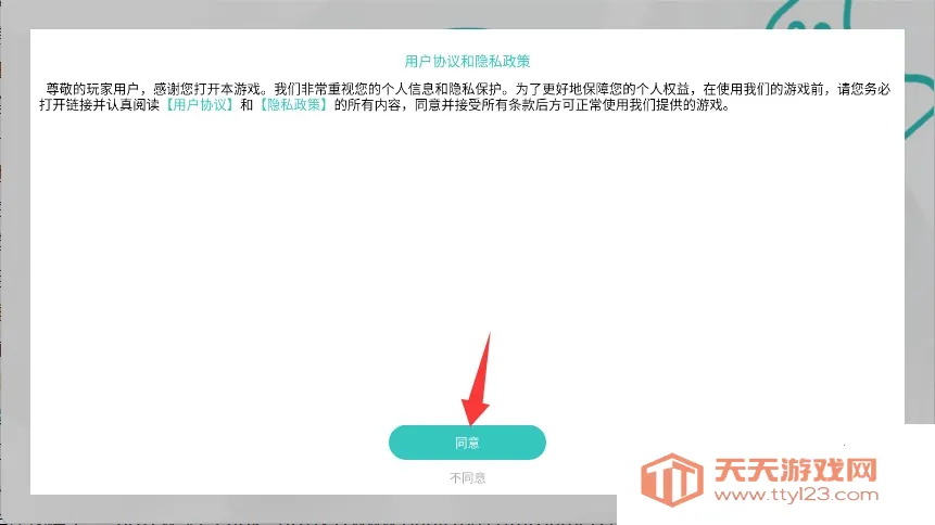 ���ɳ��г���Ӣ��(����Ӣ����Ϸ)