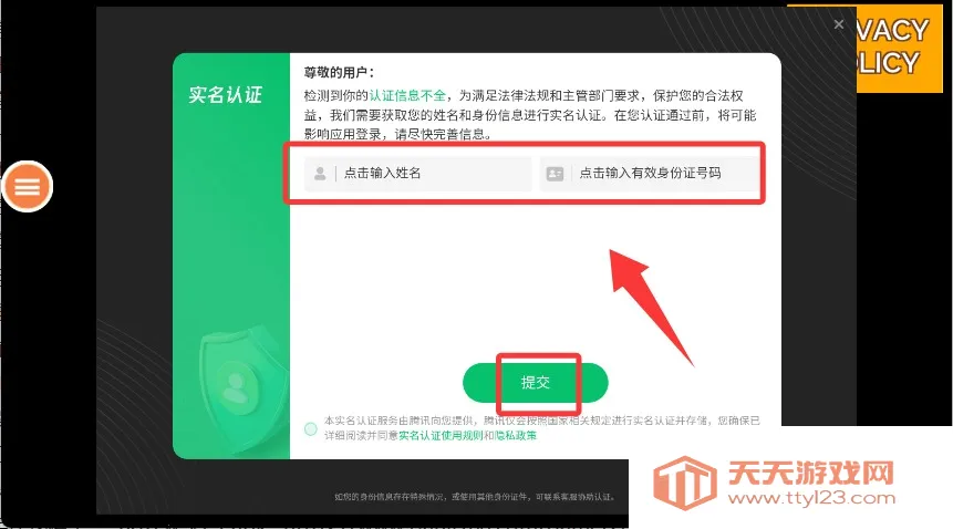 ���ɳ��г���Ӣ��(����Ӣ����Ϸ)