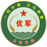 �ž���2025�ٷ����� v1.1.5 ��Ѱ�