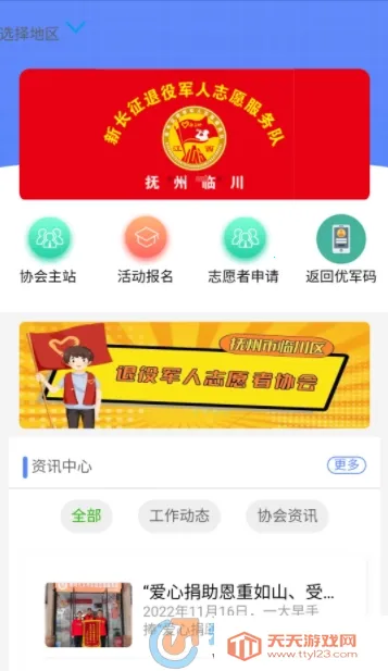 �ž���2025�ٷ�����