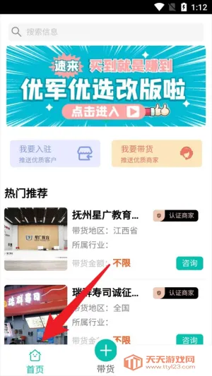 �ž���2025�ٷ�����