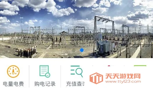 ��һʦ����2025���ذ�װ