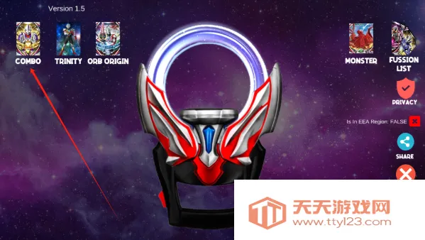 手动连点器2025官方最新版本 手动连点器2025官方最新版本