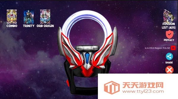 手动连点器2025官方最新版本 手动连点器2025官方最新版本