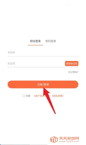 �������ʿ2025�ٷ����°汾