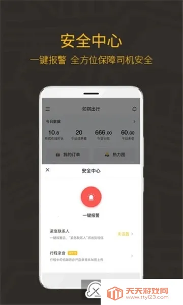 ��������2025���ذ�װ