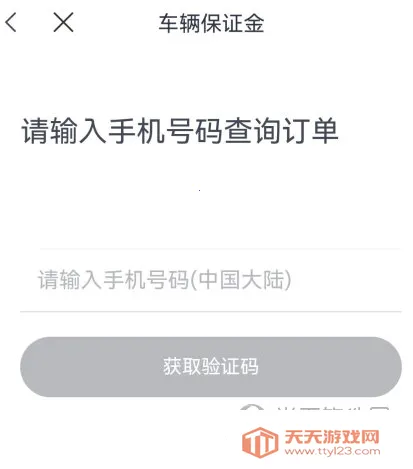 ��������2025���ذ�װ