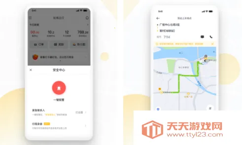 ��������2025���ذ�װ