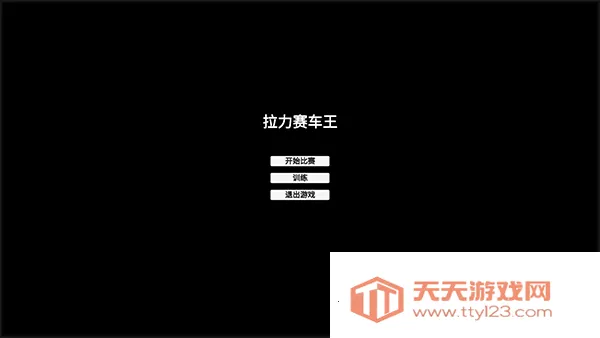 ����������2025���ذ�װ