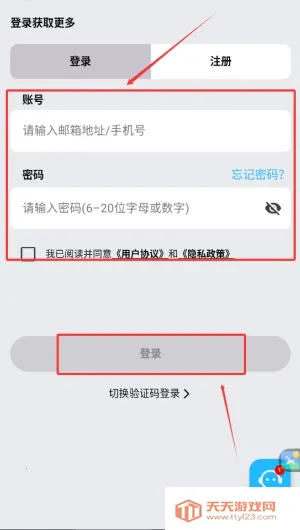 ��̿������׿���ֻ���