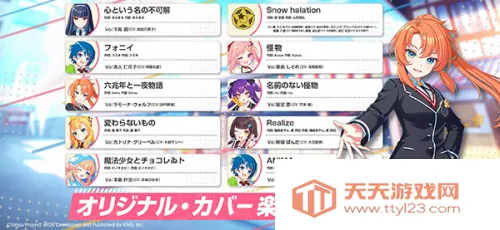 WorldDaiStar2025���ذ�װv2.6.0 �ֻ����ͼ0