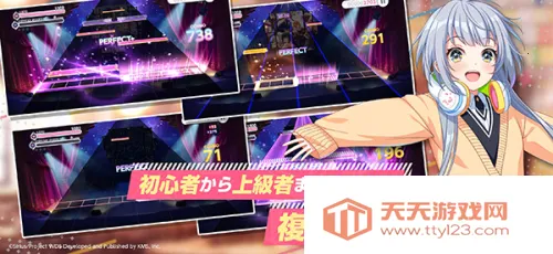 WorldDaiStar2025���ذ�װv2.6.0 �ֻ����ͼ3