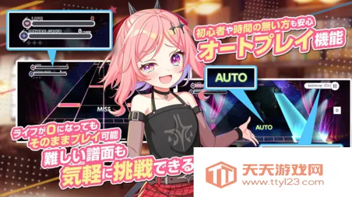 WorldDaiStar2025���ذ�װ